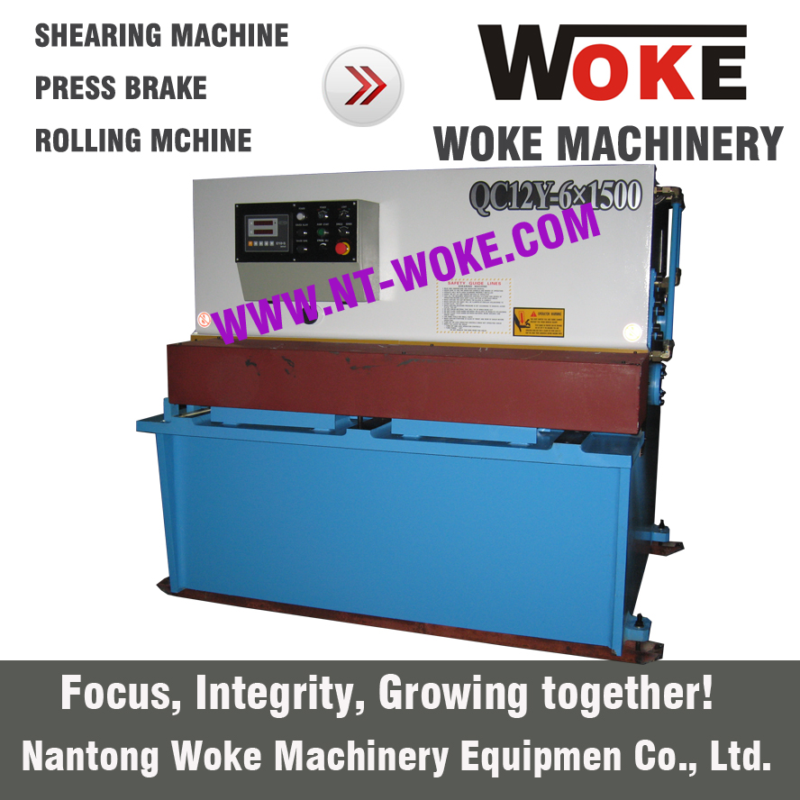 QC12K-6X2500/3200/4000 NC CNC Hydraulic Swing Beam Shearing Machine Cutting Machine