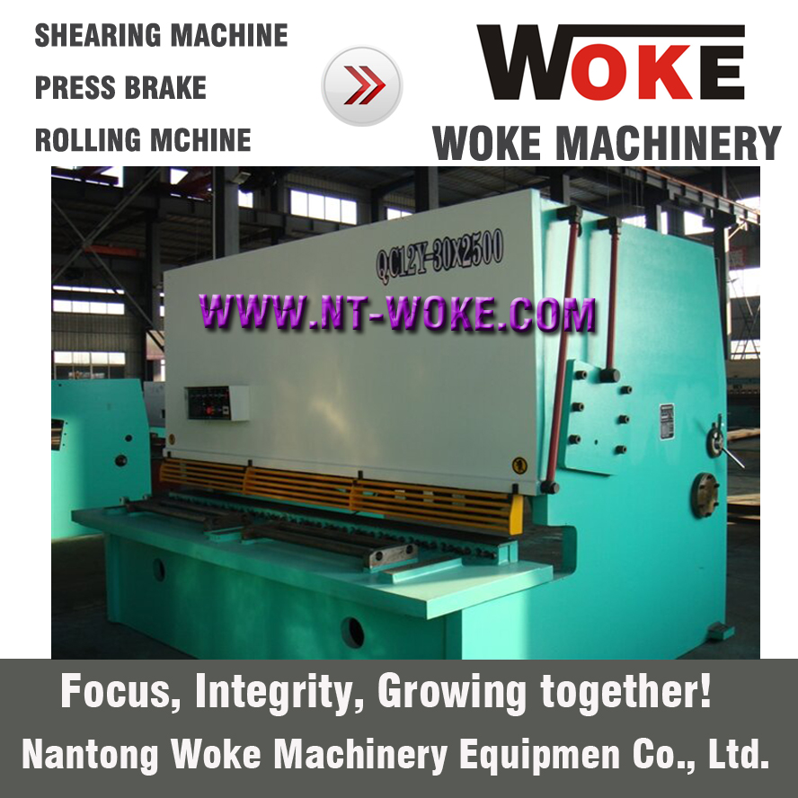 QC12K-25/30X2500/3200/4000 NC CNC Hydraulic Swing Beam Shearing Machine Cutting Machine 