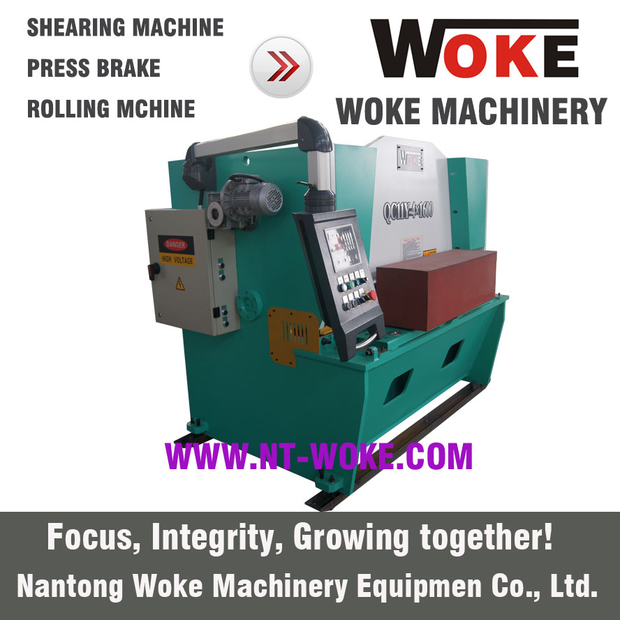 QC11K-4X1500/2500/3200/4000 Hydraulic guillotine shearing machine cutting machine