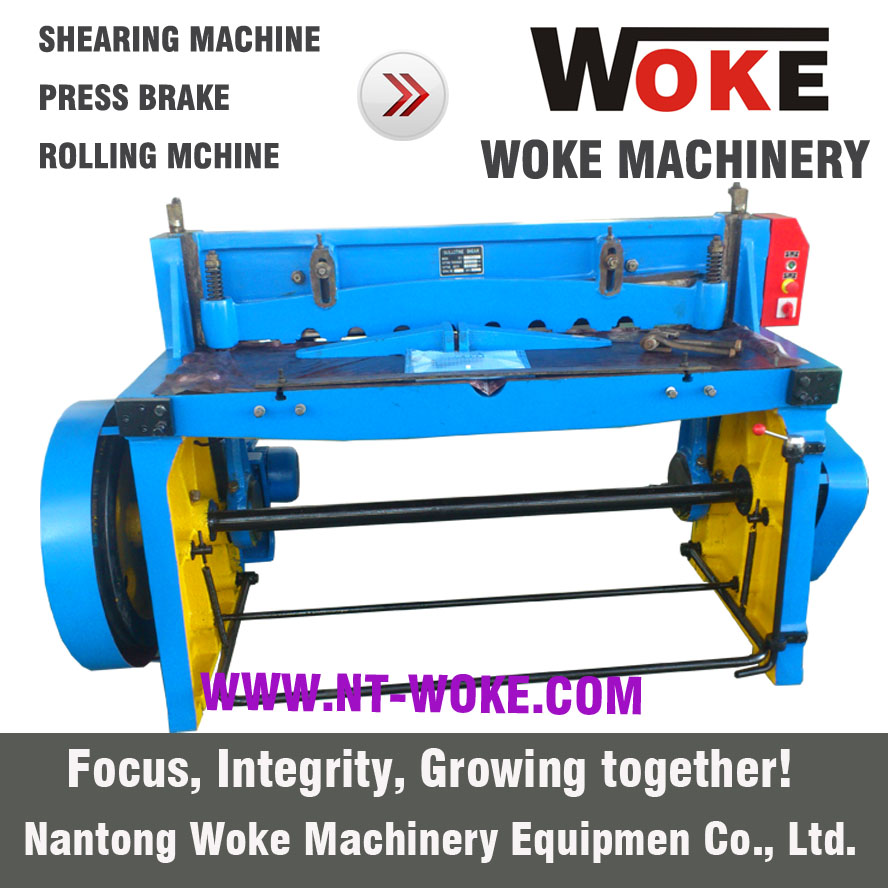 Q11 Mechanical Shearing Machine  
