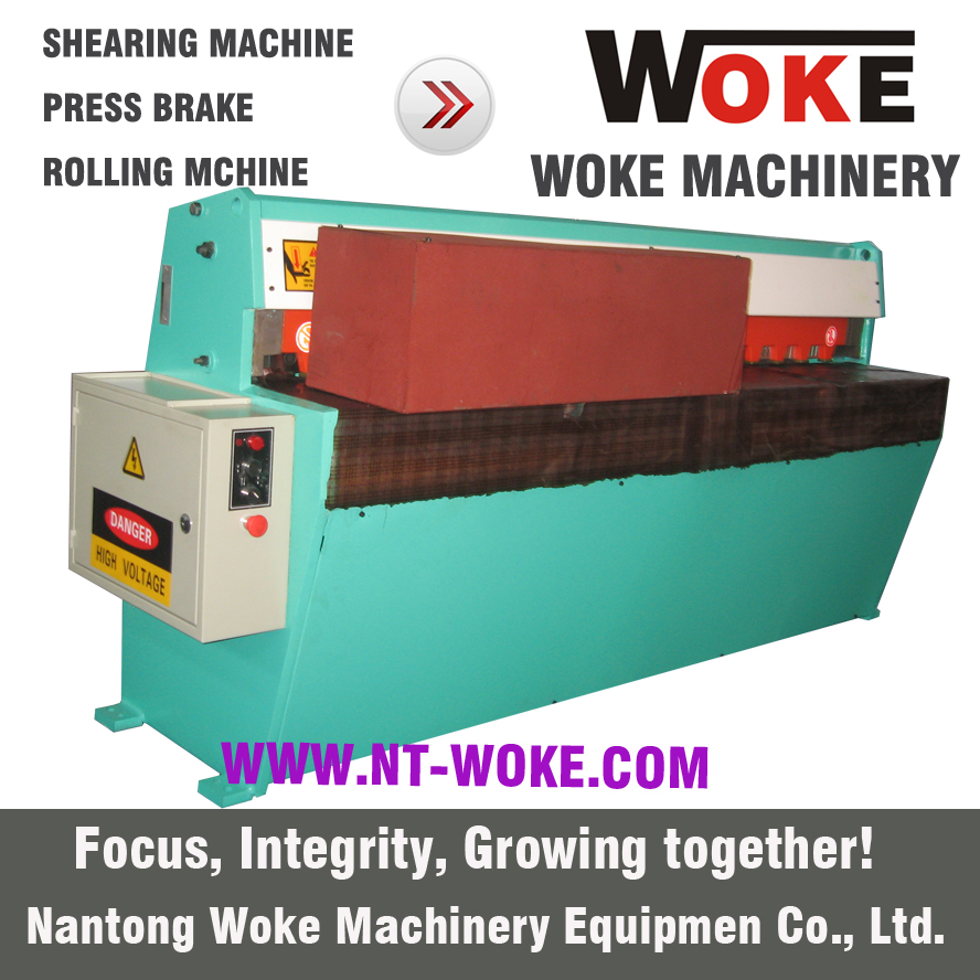 QH11D Precision Mechanical Shearing machine