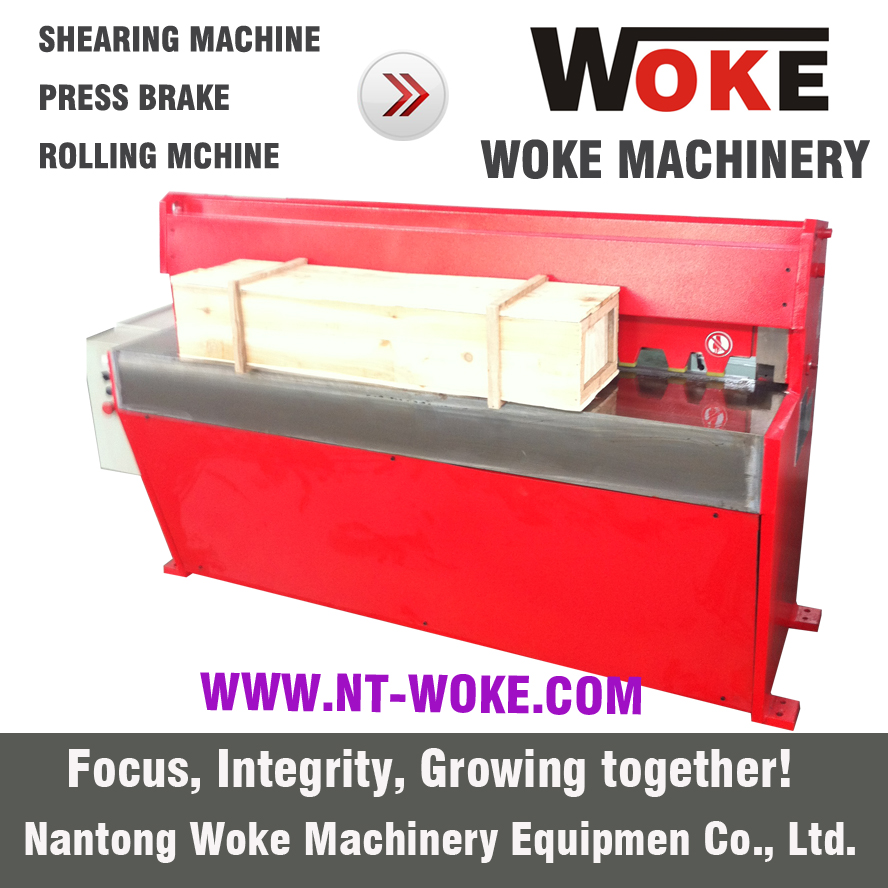 QH11D Precision Mechanical Shearing machine