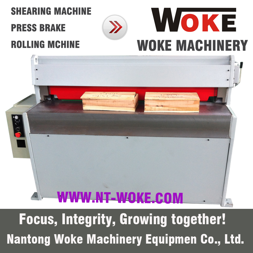 QH11D Precision Mechanical Shearing machine