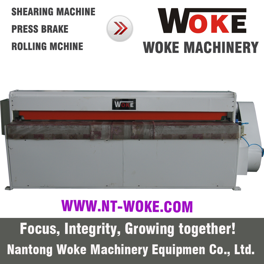 QH11D Precision Mechanical Shearing machine
