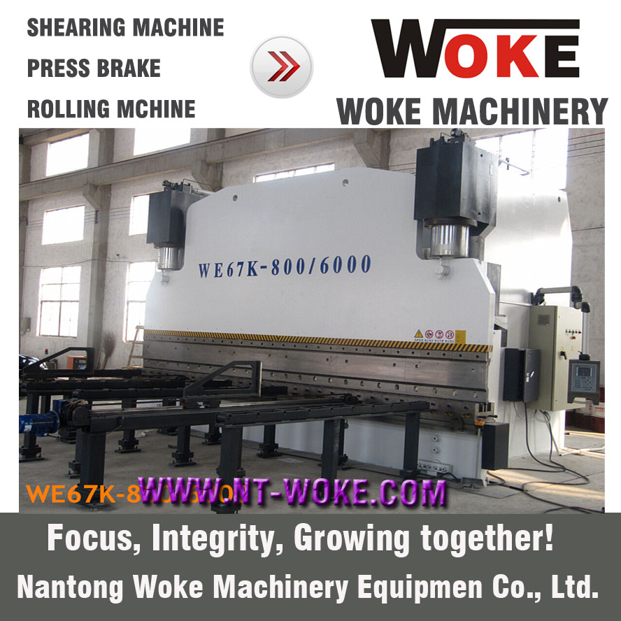 WE67K-500T-1000T CNC Hydraulic Press Brake