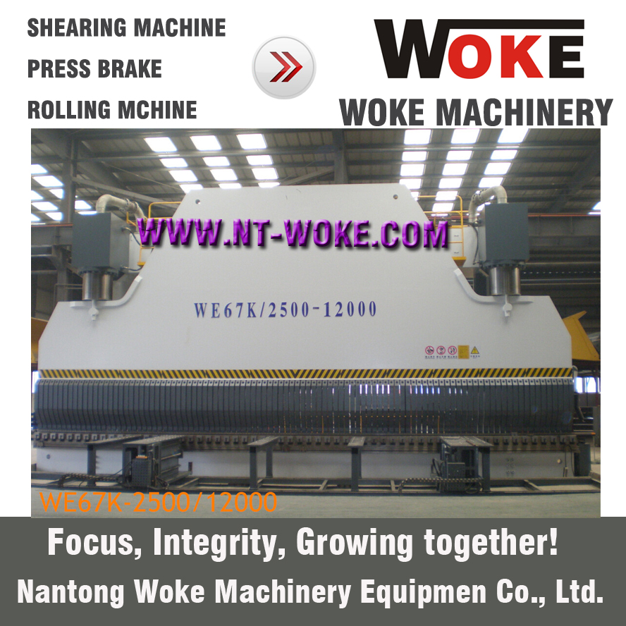 WE67K-1200T-3000T CNC Hydraulic Press Brake